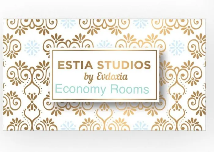 Estia Economy Διαμέρισμα
